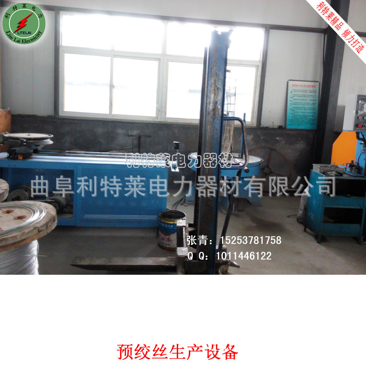 生產(chǎn)機(jī)器 (12)