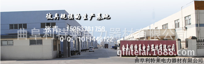 生產(chǎn)廠家大門