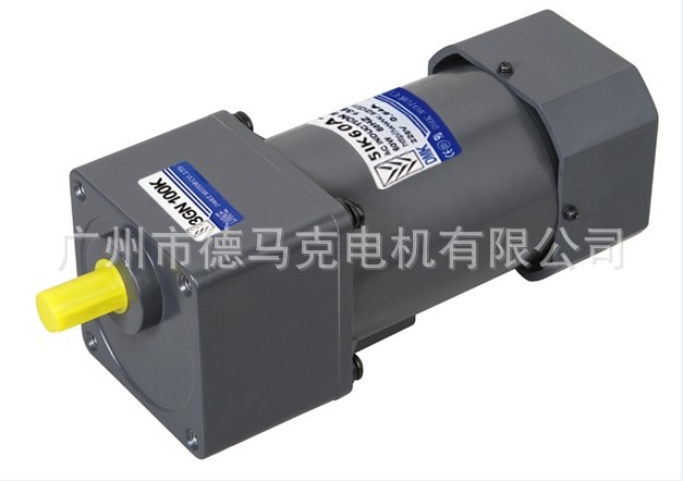 200W定速電機 550元