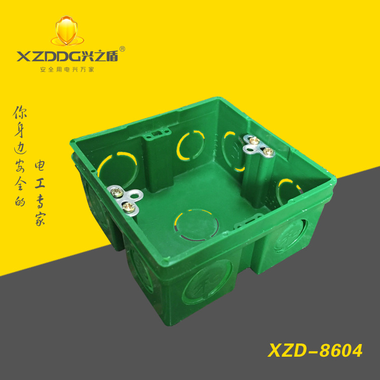 產(chǎn)品介紹副本