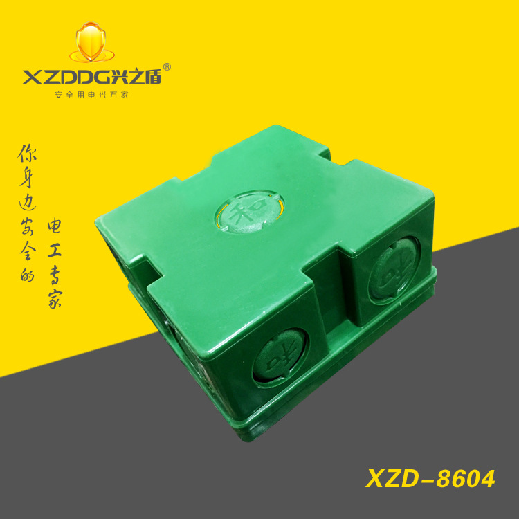 XZD-8604 86暗裝單聯(lián)接線盒3副本