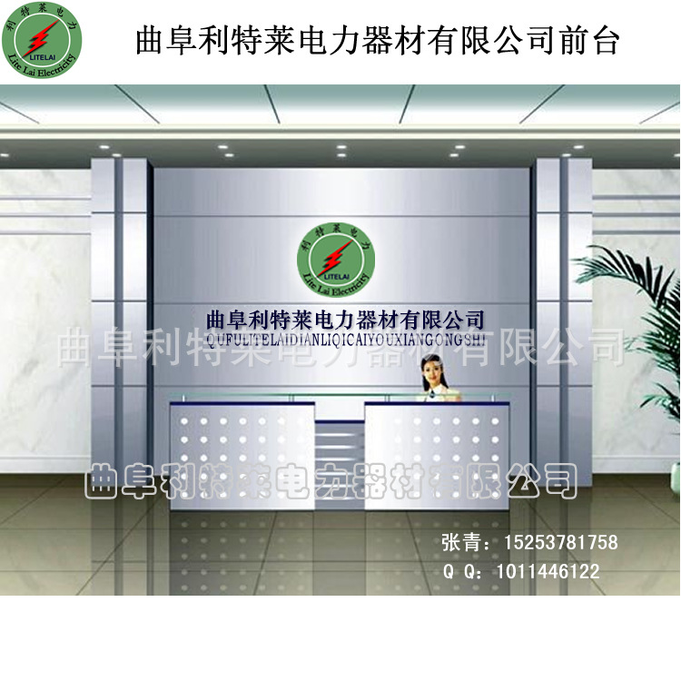 生產(chǎn)辦公室 (1)