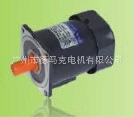 60W定速電 150元