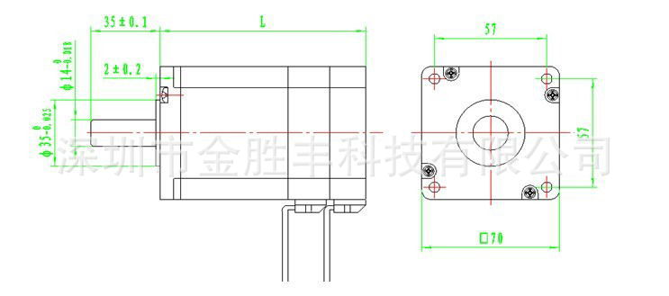 70無刷直流電機安裝圖