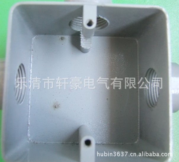 86普通盒內(nèi)部