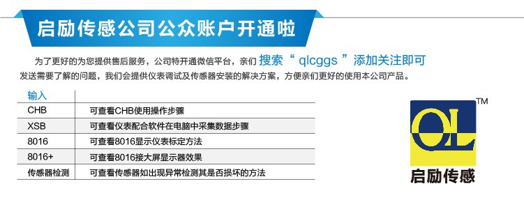 產(chǎn)品詳情頁(yè)說明部分-03(2)