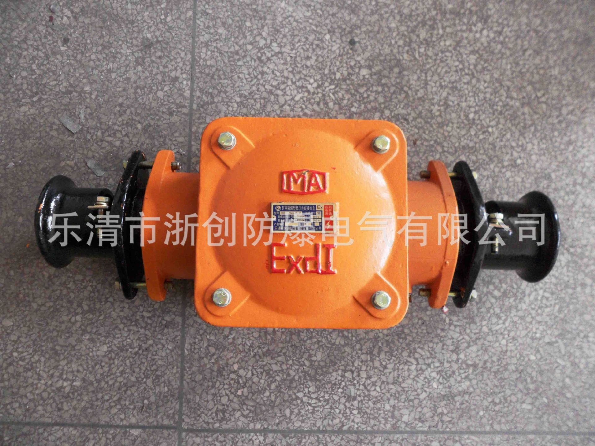 BHD2-400A防爆礦業(yè)接線盒