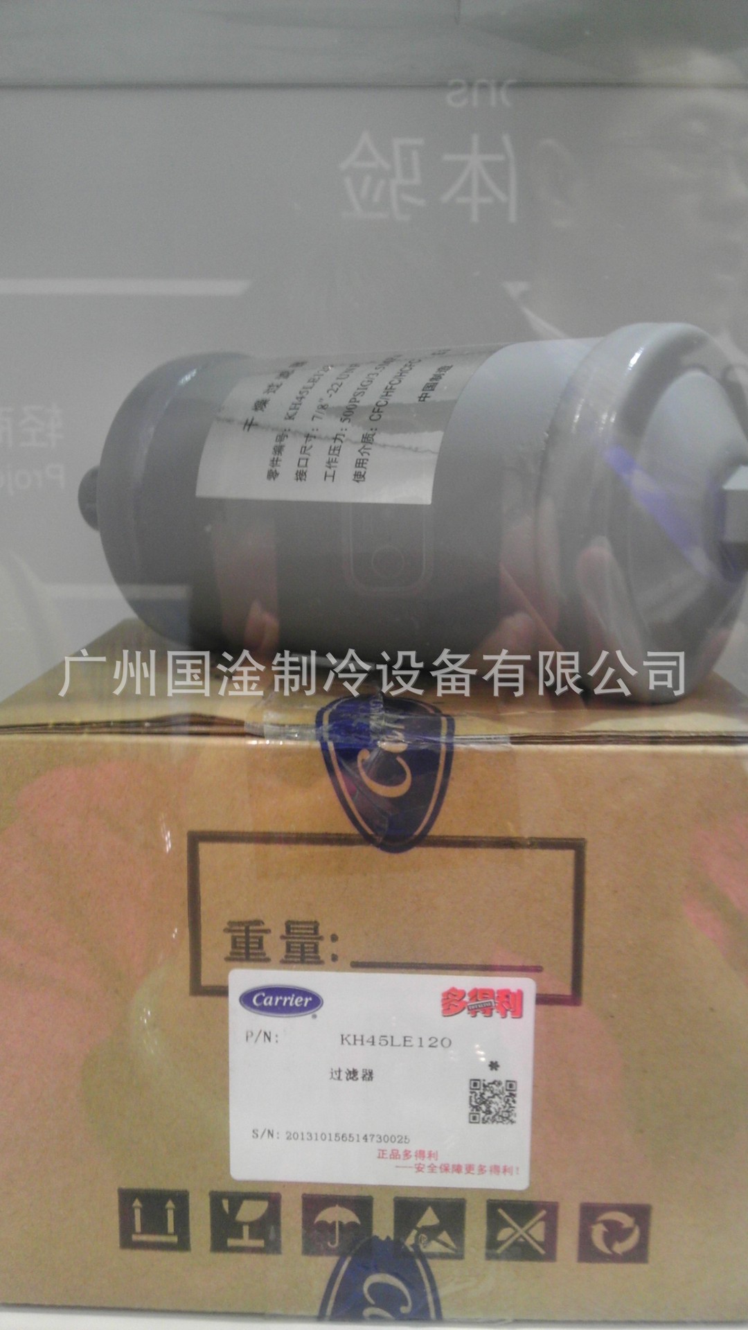 過濾器KH45LE120