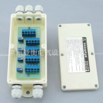 塑料調(diào)電源