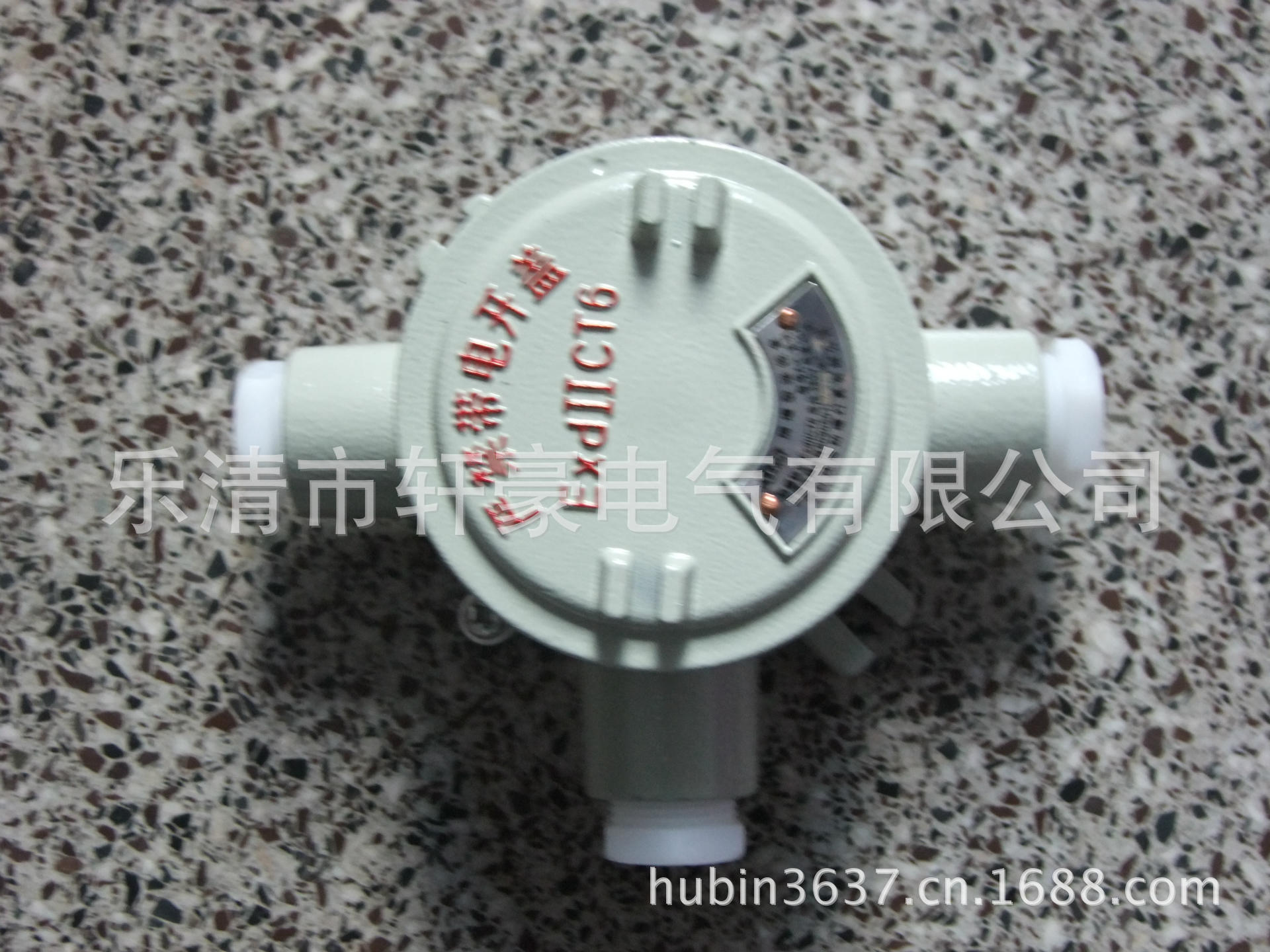 CT6接線盒正