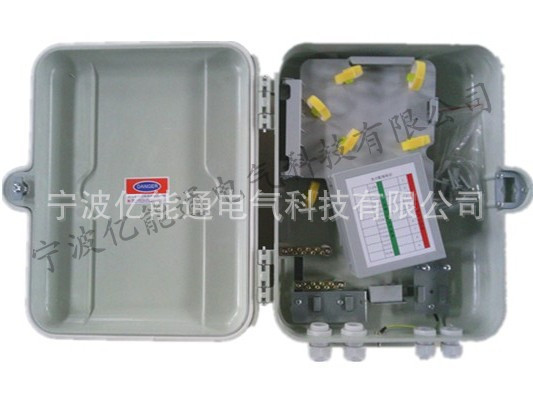 **】SMC16芯光分路器樓道箱 分纖箱 接線盒 分線盒