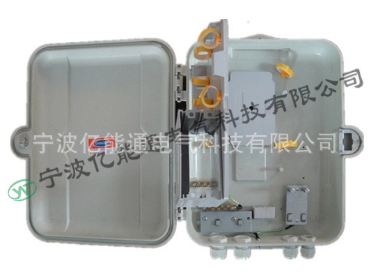**】SMC16芯光分路器樓道箱 分纖箱 接線盒 分線盒