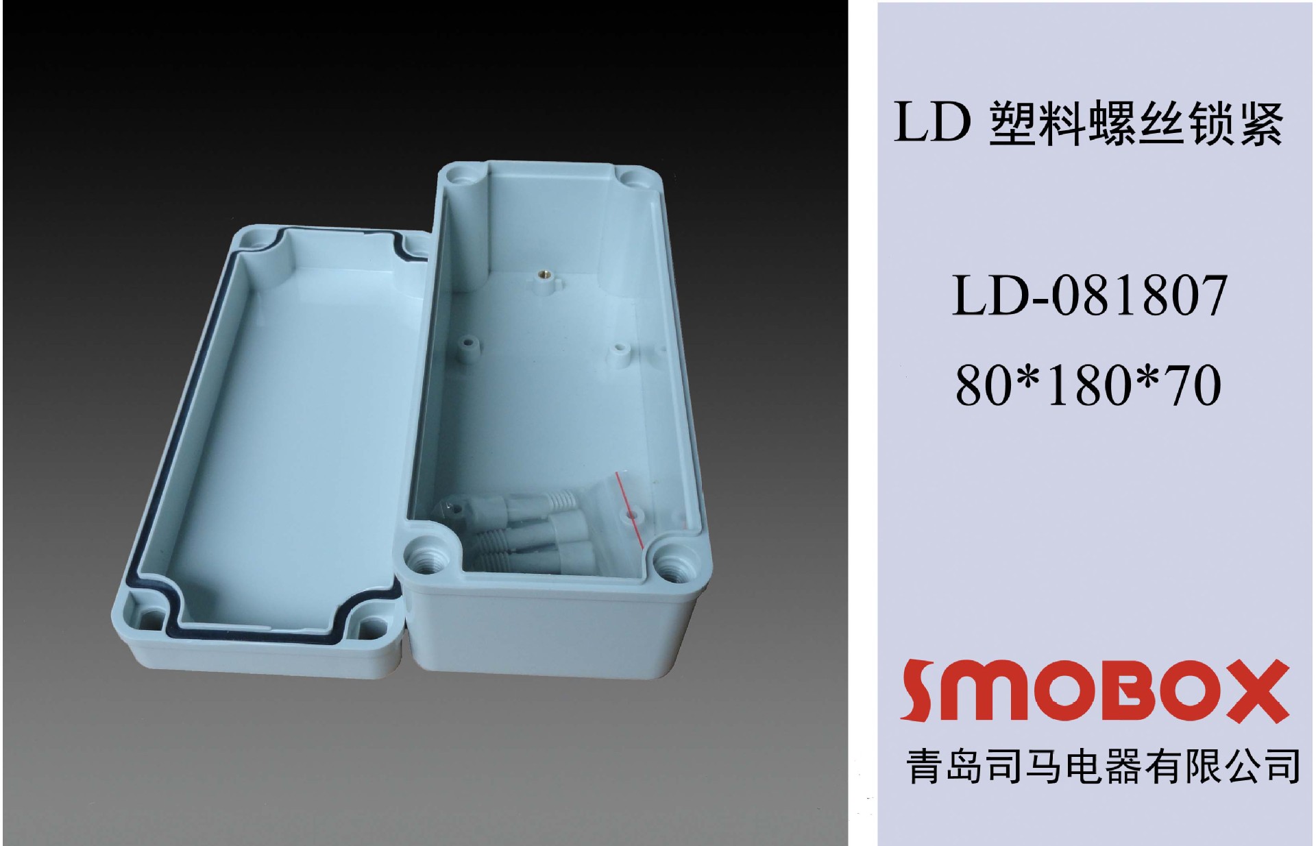 LD-081807-2