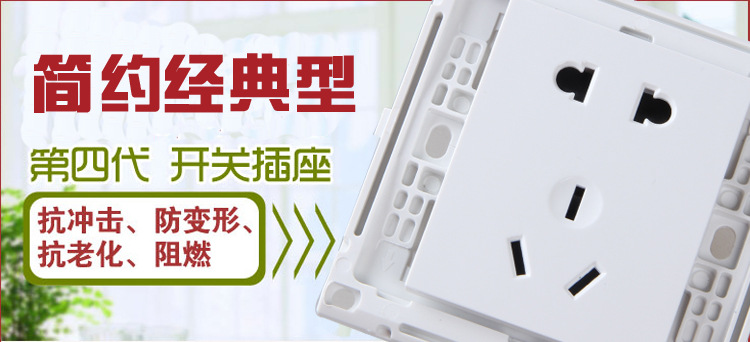 五孔露鋼架