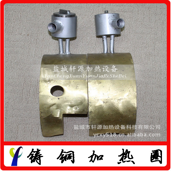 鑄銅加熱圈20