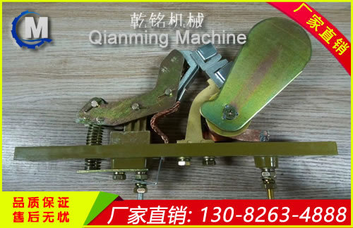 礦用電機(jī)車司機(jī)控制器7-10T觸頭架接觸組