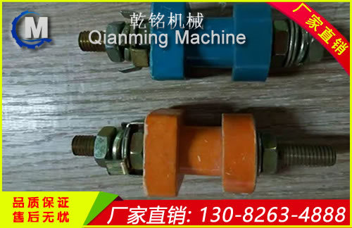 礦用電機(jī)車接線柱1
