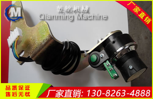 速度給定器1