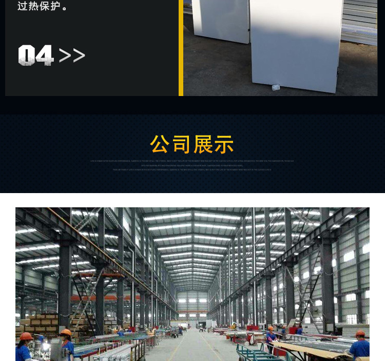 400千瓦康明斯柴油發(fā)電機(jī)