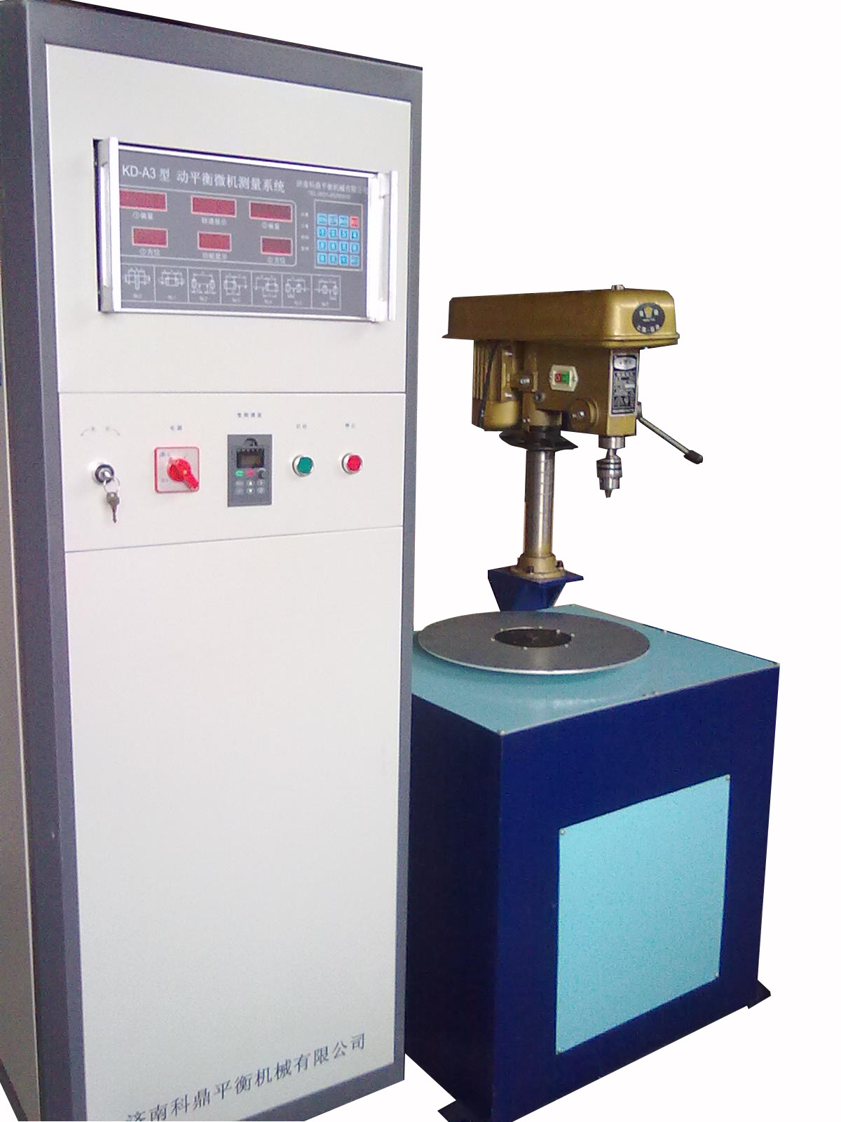 YLD-35KG