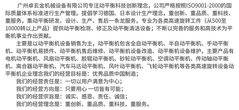 單_15