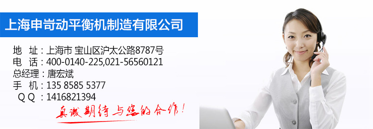 產(chǎn)品信息