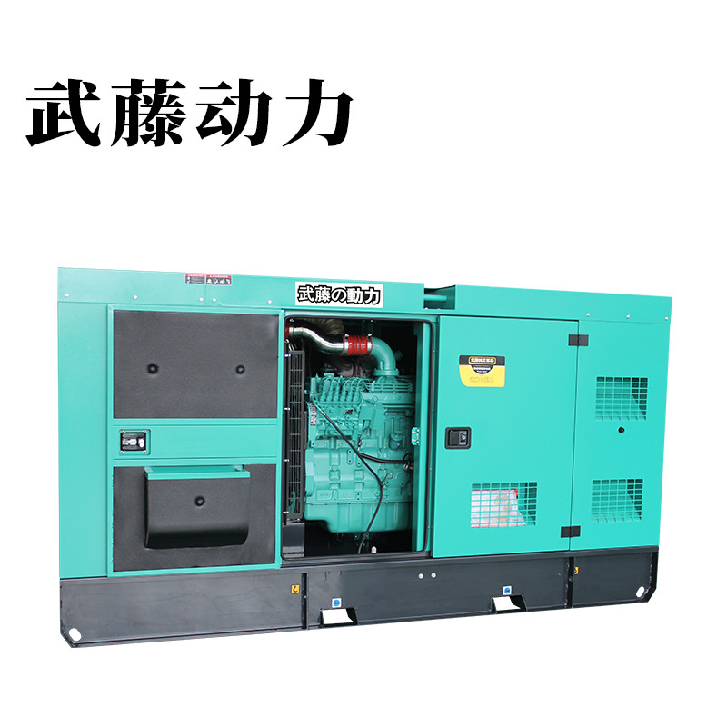 數(shù)碼變頻發(fā)電機(jī) 汽油發(fā)電機(jī)