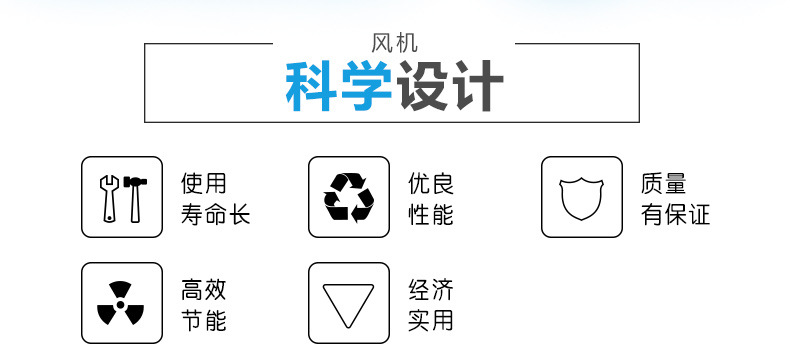 詳情頁(yè)19_04