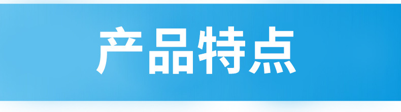 詳情頁(yè)19_03