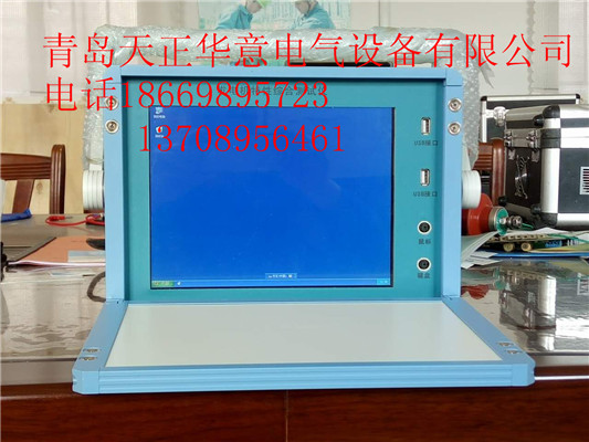 發(fā)電機(jī)錄波儀廠家