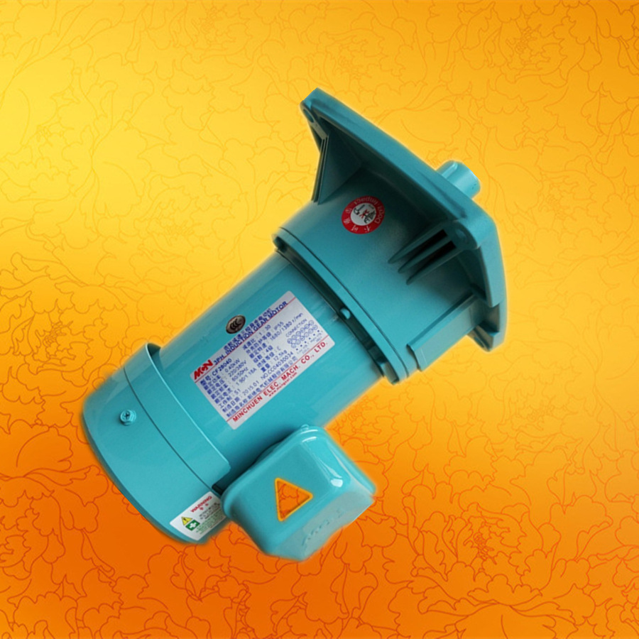 齒輪減速電機(jī)-02