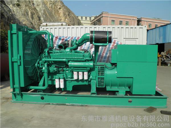 化州進口發(fā)電機維修