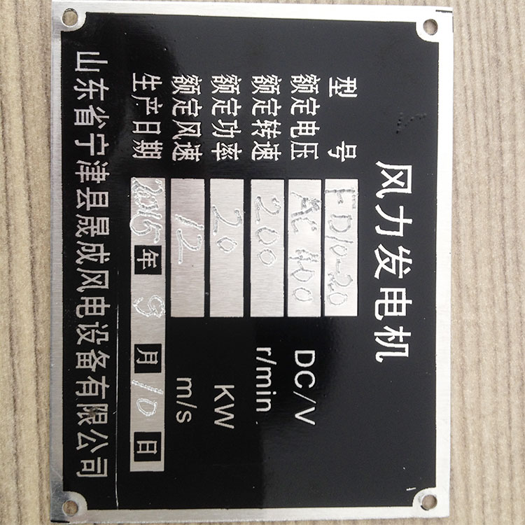 枝江市小型發(fā)電機2000瓦環(huán)保發(fā)電發(fā)電機