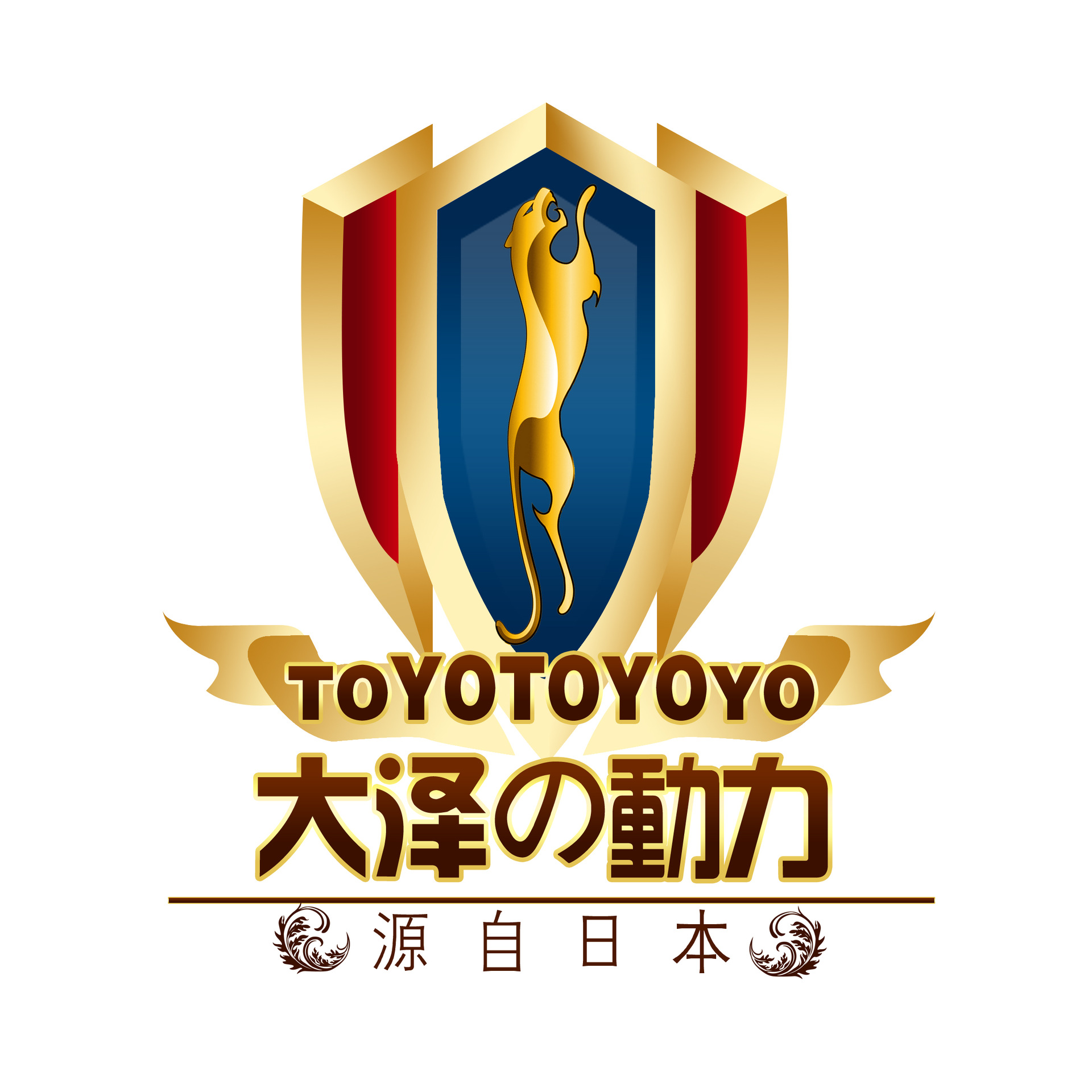 大澤LOGO
