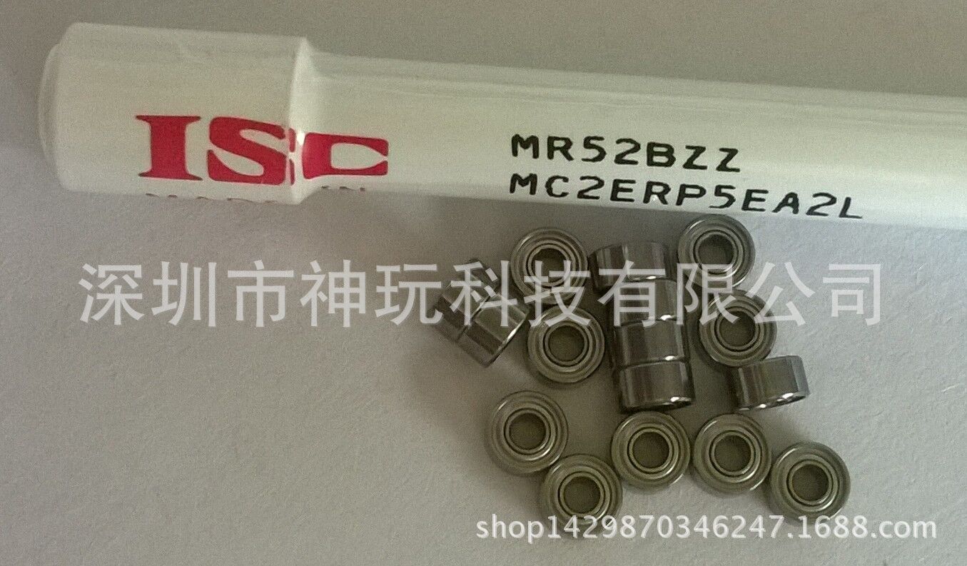 2X5X2.5 ISC原裝進(jìn)口2