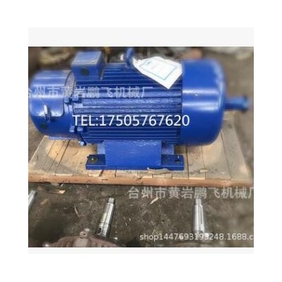 YZR YZRW YZ JZ JZR2 YZP起重冶金電機(jī) 吊車電機(jī)渦流制動起重電機(jī)