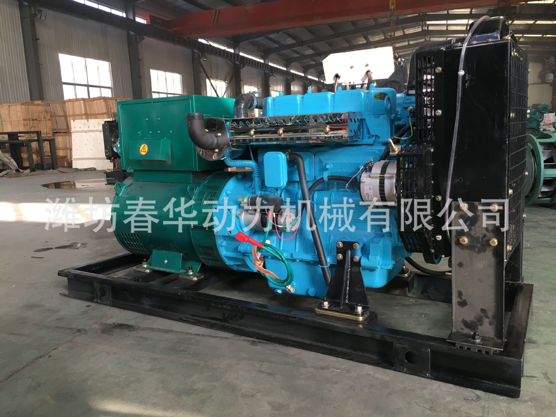 50KW柴油發(fā)電機組1--華豐PHF4056ZD1柴油機