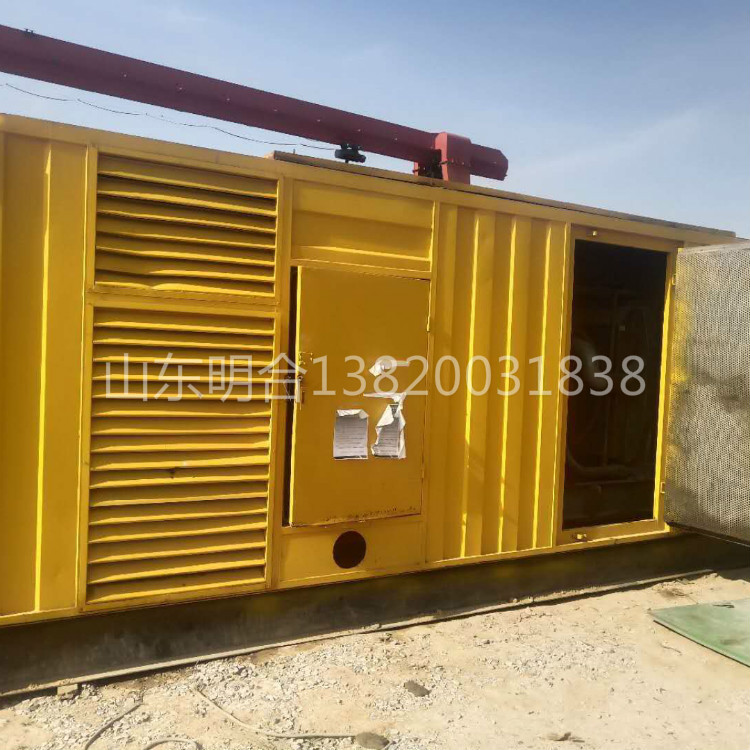 靜音發(fā)電機(jī)出租 出租發(fā)電機(jī)山東明合廠家型號齊全品牌均為進(jìn)口 可供應(yīng)至臨沂市