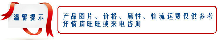 九洲普惠SWF-I-5A混流通風(fēng)機(jī)1200元臺(tái)
