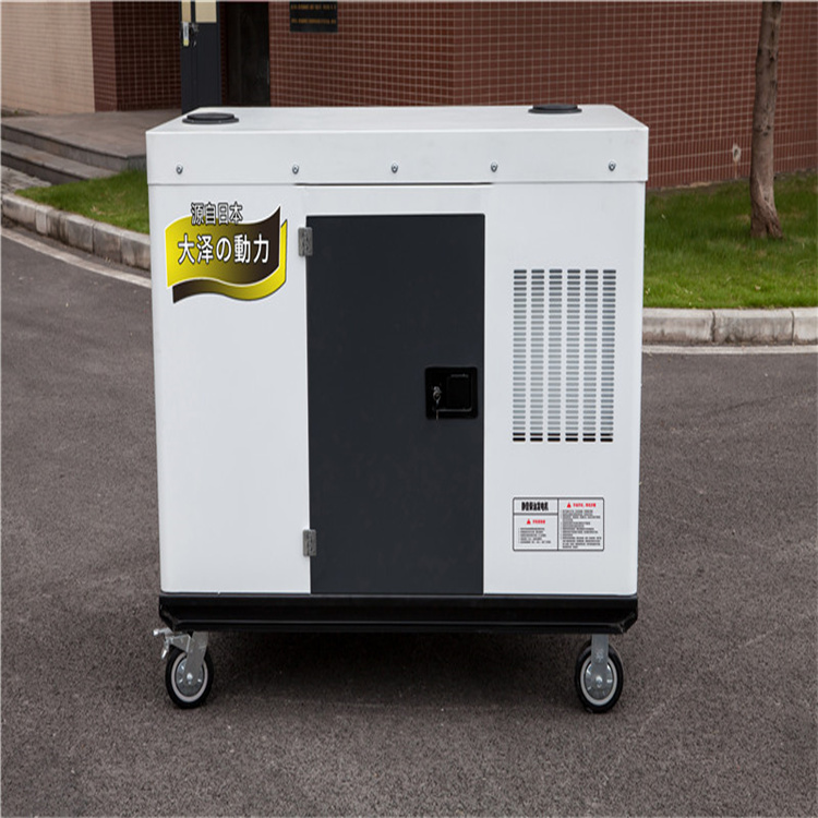 大澤動力|柴油發(fā)電機報價|30KW柴油發(fā)電機歡迎采購