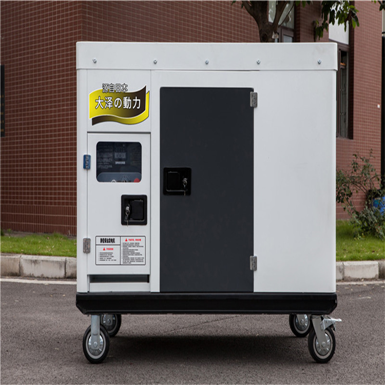 大澤動力|柴油發(fā)電機報價|30KW柴油發(fā)電機歡迎采購