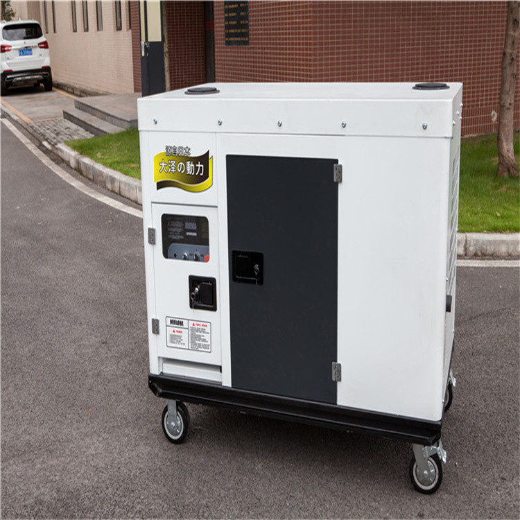 大澤動力|柴油發(fā)電機報價|30KW柴油發(fā)電機歡迎采購