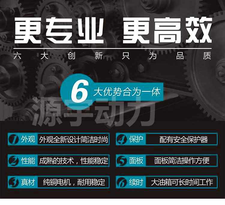 靜音型75kw發(fā)電機組