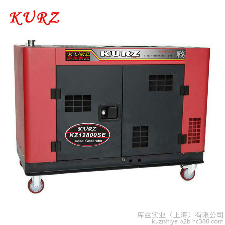 庫(kù)茲電啟動(dòng)5KW品牌柴油發(fā)電機(jī)工程建設(shè)報(bào)價(jià)