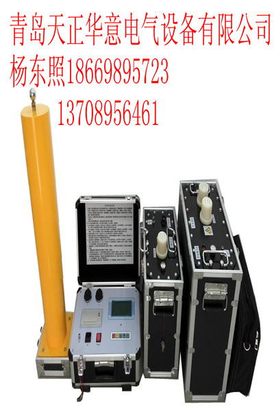 超低頻發(fā)電機耐壓測試儀報價 