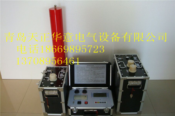 超低頻發(fā)電機耐壓測試儀報價 
