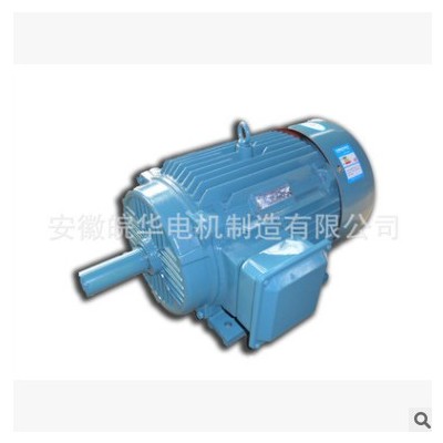 實體廠家純銅線三相異步電動機YE3-180M-2-22KW三相電機銅芯線