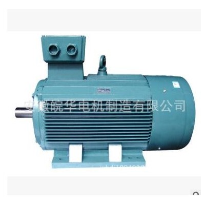 YX3--200L2-2-37KW電動機電機防水IP56電機高溫電機絕緣H
