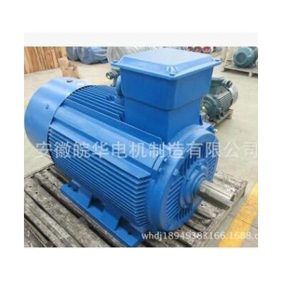 電機廠家Y2-315S-8-55KW功率電動機純銅線馬達配繩鋸機