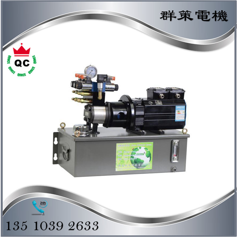 節(jié)能伺服電機(jī)